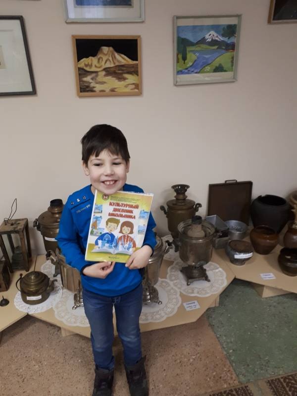 Музей хлеба 27.03.2018 г.143775