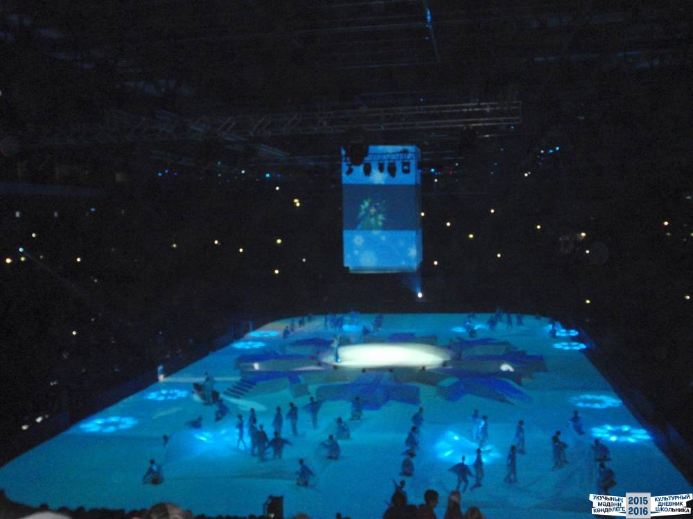 Я на Президентской елке 25.12.2016 г.52365