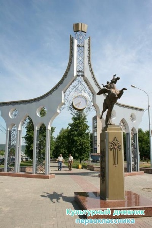 Старый и новый Альметьевск8583