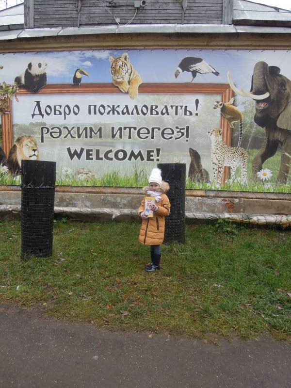 DSCN4778.JPG
