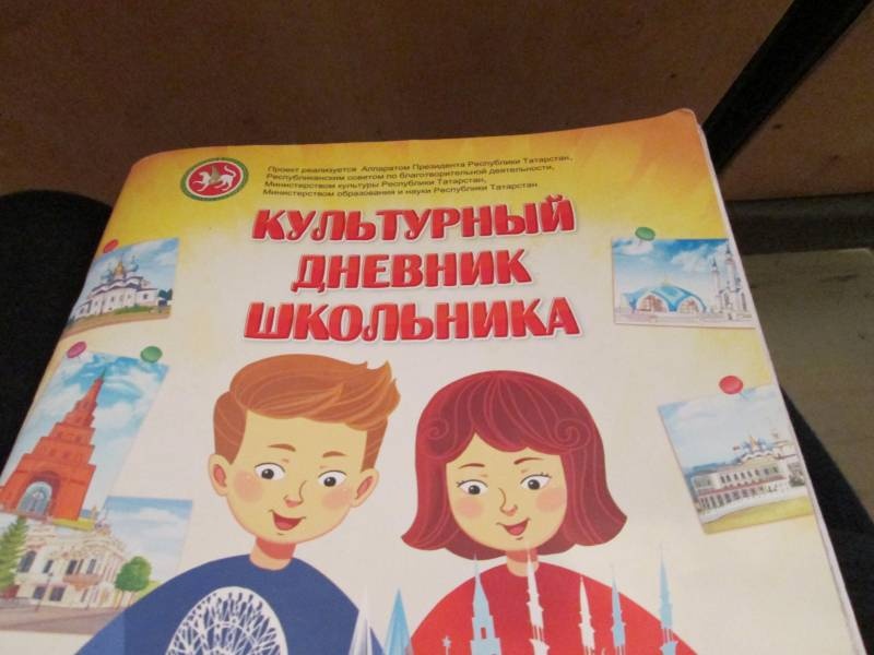 XV Открытый городской конкурс юных пианистов "Маленькая звезда". Номинация "Народные инструменты"130028