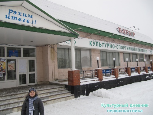 выставка рисунков людей с огранниченными возможностями10459