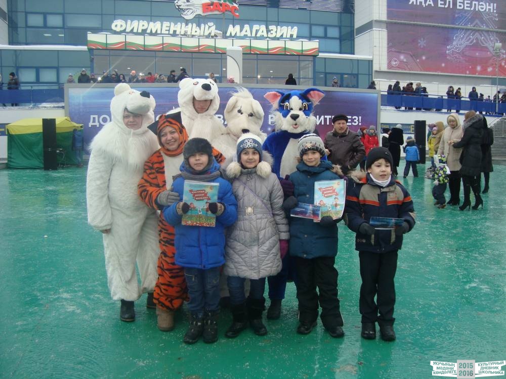 Президентская ёлочка.53175