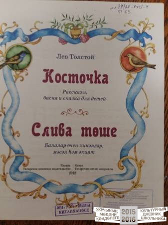 Мои любимые книги43191