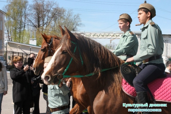 9 мая на высокой горе29357