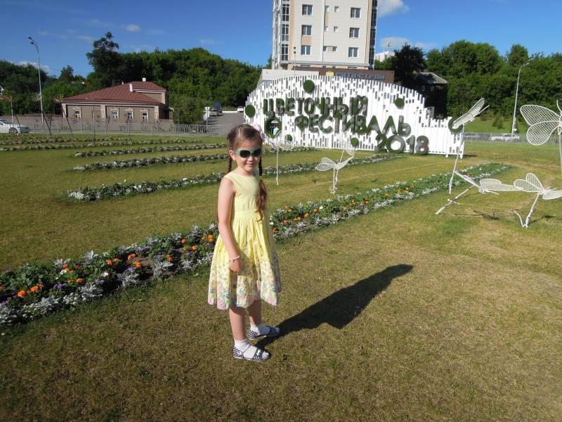 DSCN9308.JPG