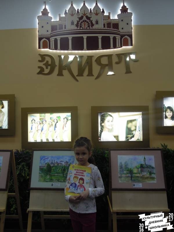 DSCN2449.JPG