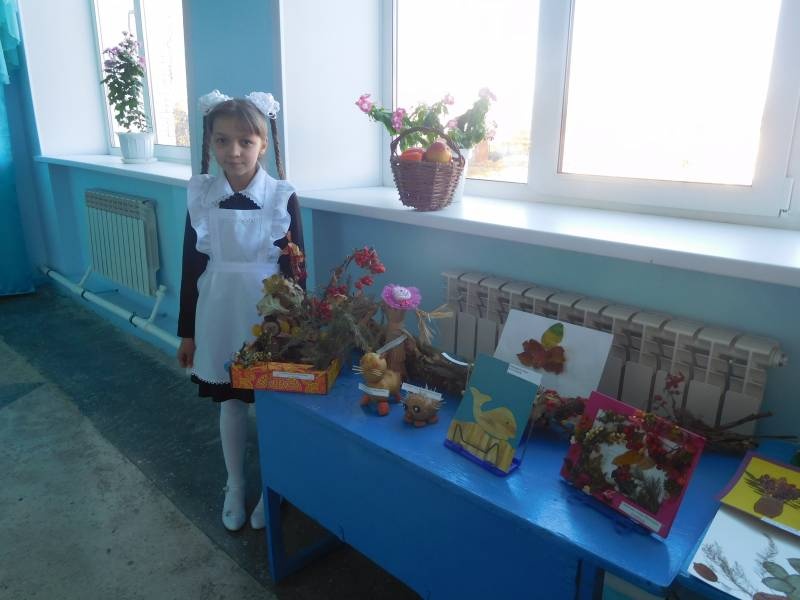уныш бэйрэме180511