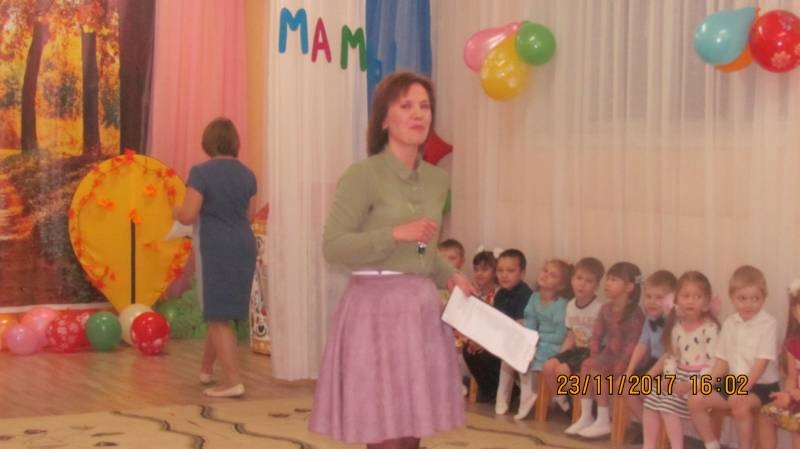 День мам в садике у братика!105591