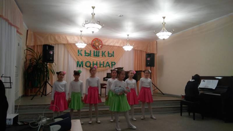 IMG_20180127_174507