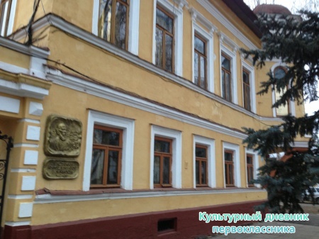 Гуляя по городу Елабуга.4367