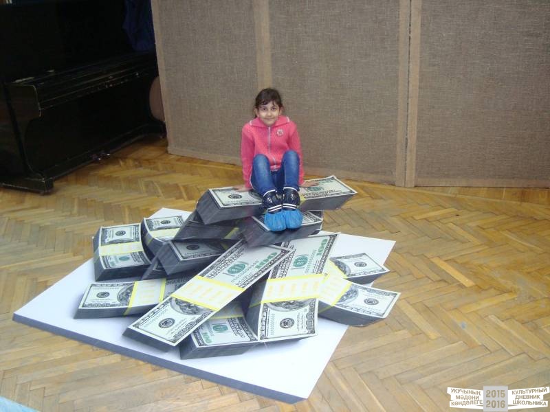 Краеведческий музей Альметьевска.38068