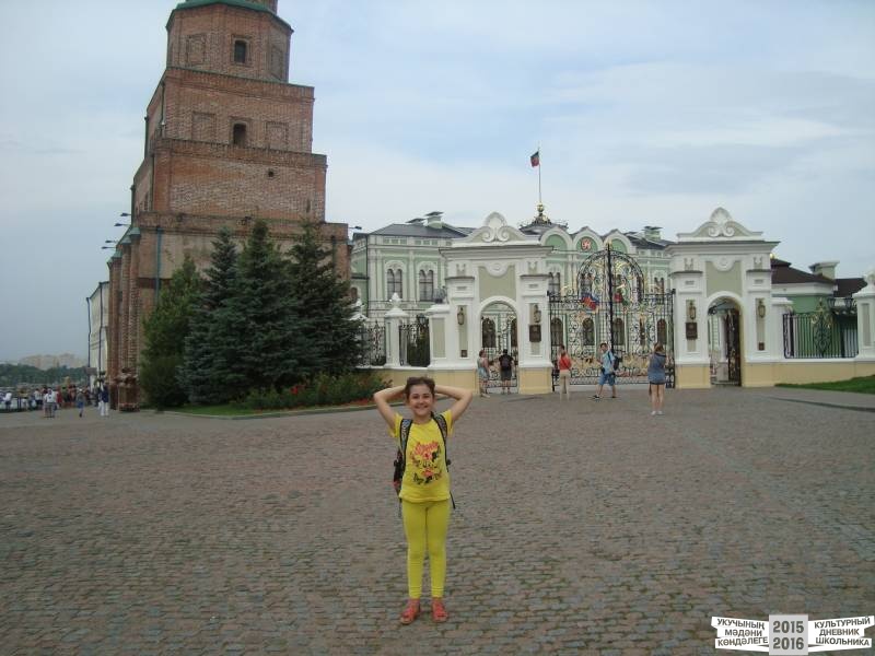 Мои летние путешествия!39609