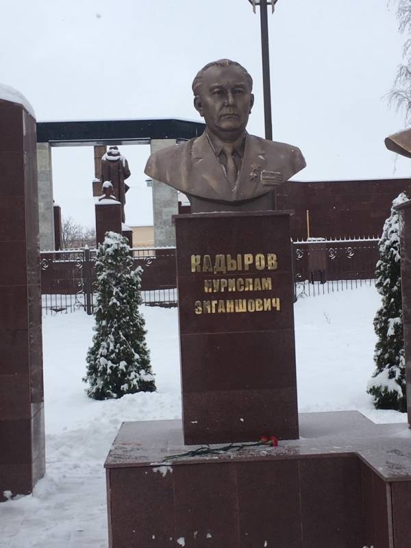 буинцы почтили память Героев181740