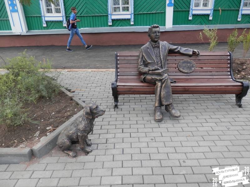 Гашек.JPG