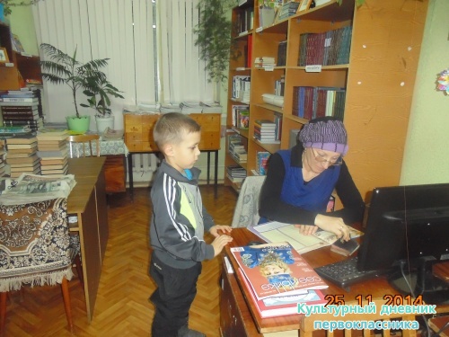 Актаныш Агыйдел ансамбле концерты4120