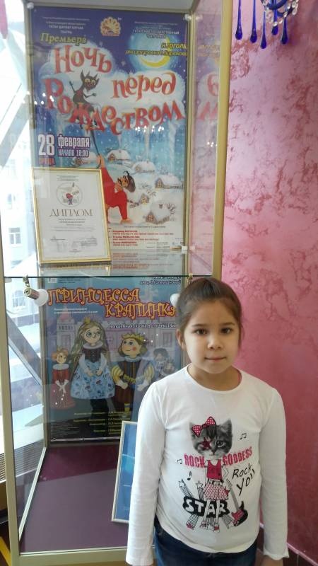 IMG_20180227_145039