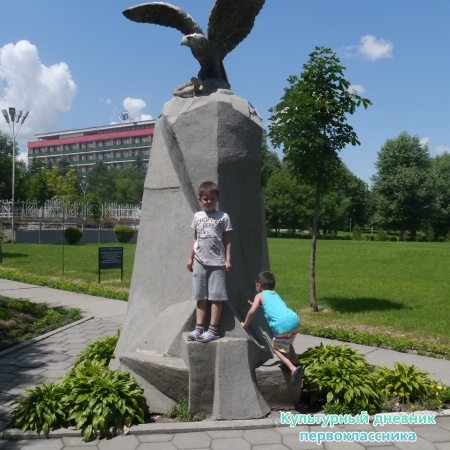 Ессентуки, Пятигорск памятные места12566
