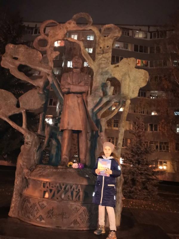 Г.Тукай192554