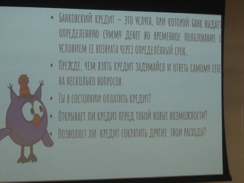 DSCN1425.JPG