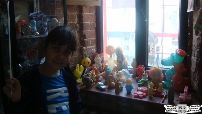 Музей социалистического быта40043