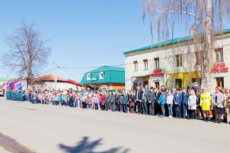 Автопробег к 73-й годовщине со Дня Победы в Великой Отечественной войне145977