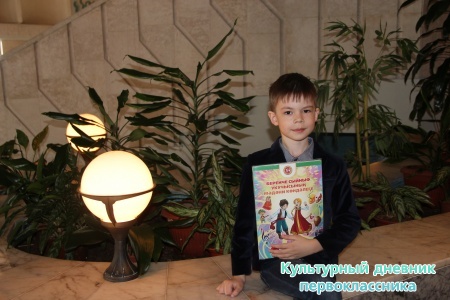 театр Камала25441