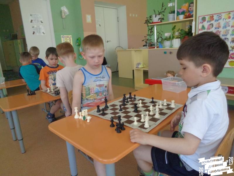 Конкурс по решению шахматных задач 64.JPG