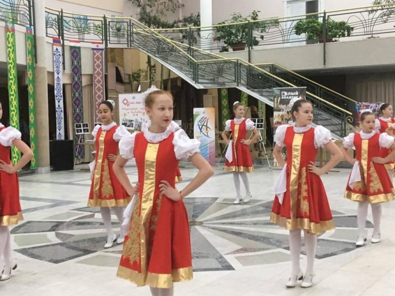 День народного единства в ГДК164265