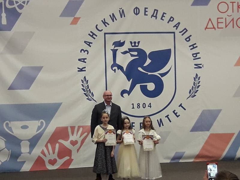Концерт в Детском университете 22 апреля 2018 г. (продолжение)145160