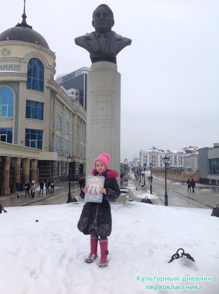 На Петербургской23657