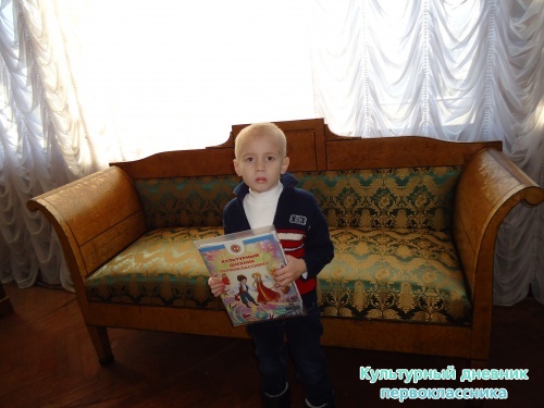 Ульяновский областной художественный музей12455