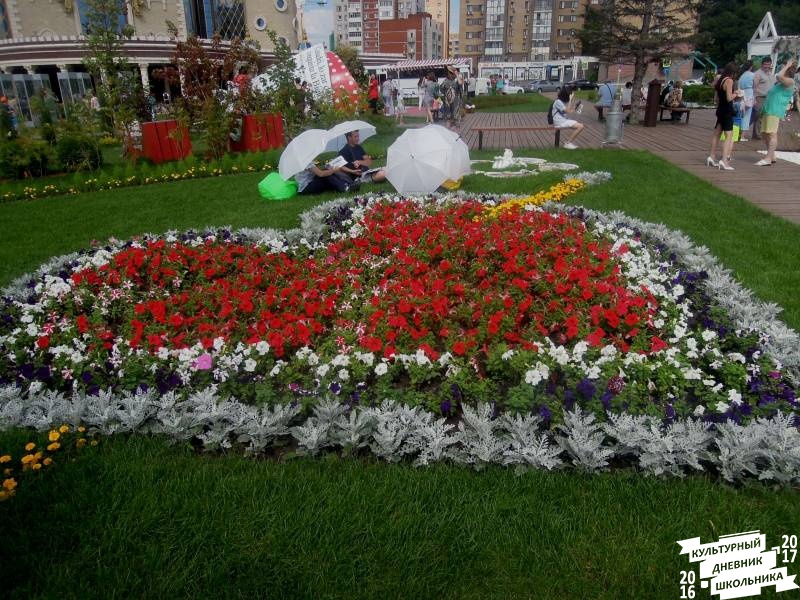 DSCN0941.JPG