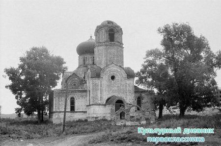 Свято-Вознесенский собор.1552