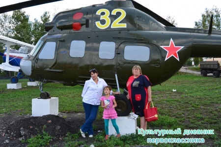 старое дрожженое