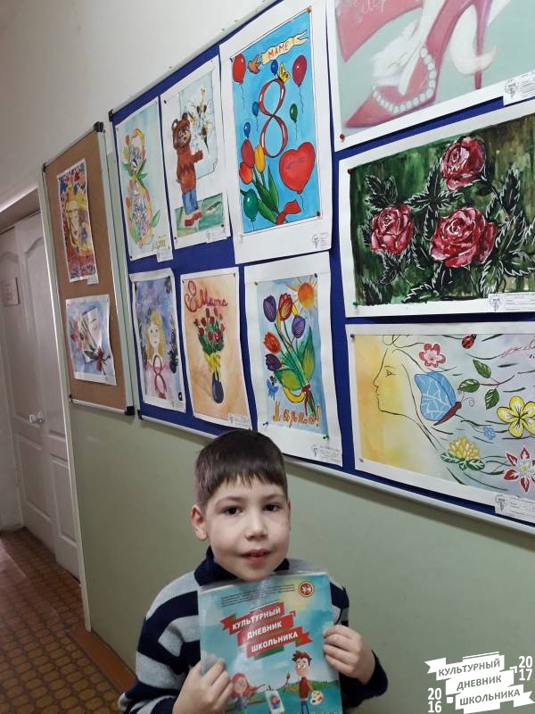 Самым дорогим и близким.60051