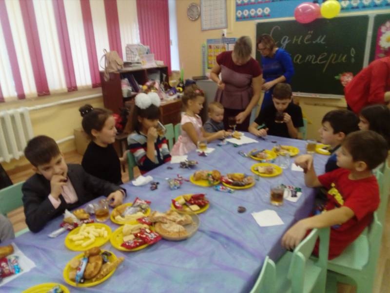 День мам 25 ноября 2017 95