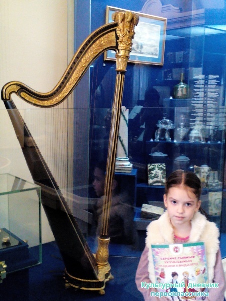 Выставка "Гроза двенадцатого года"