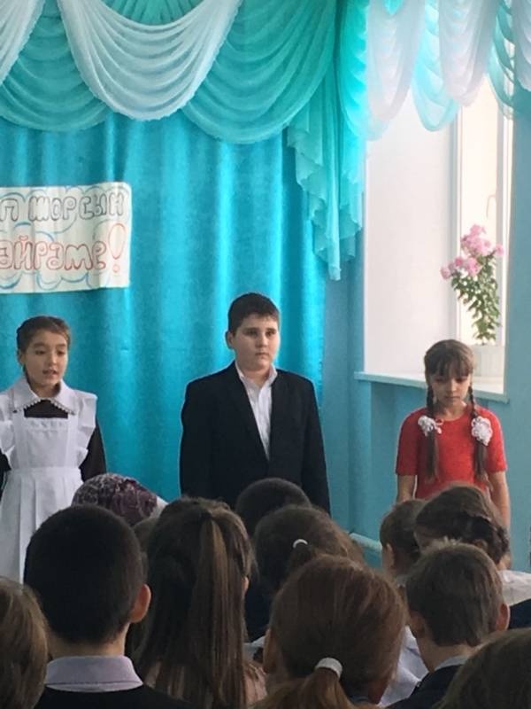 энилэр бэйрэме180905