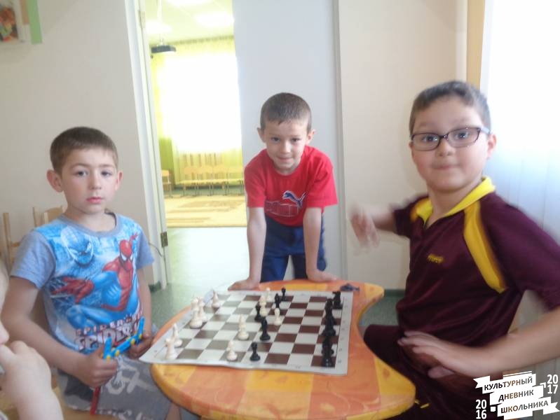 Занятия по шахматам и шахматный турнир 20.JPG