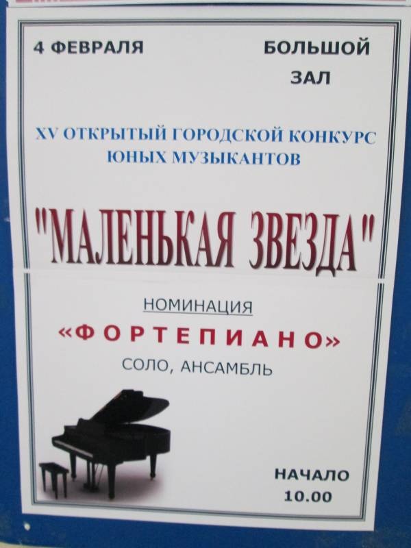 Пока мы помним прошлое. Новая выставка в БДХШ. 02.02.2018137208