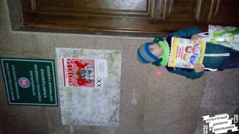 Изделия из капа. Картинная галерея.81215