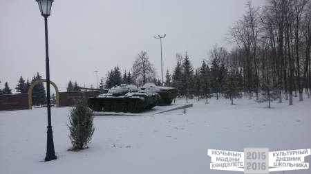 26 ноября 2016 год42682