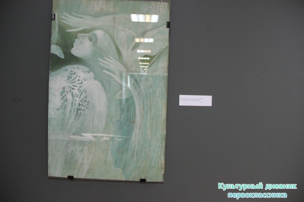 выставка24707