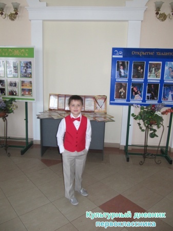 Пестречинская звездочка24353