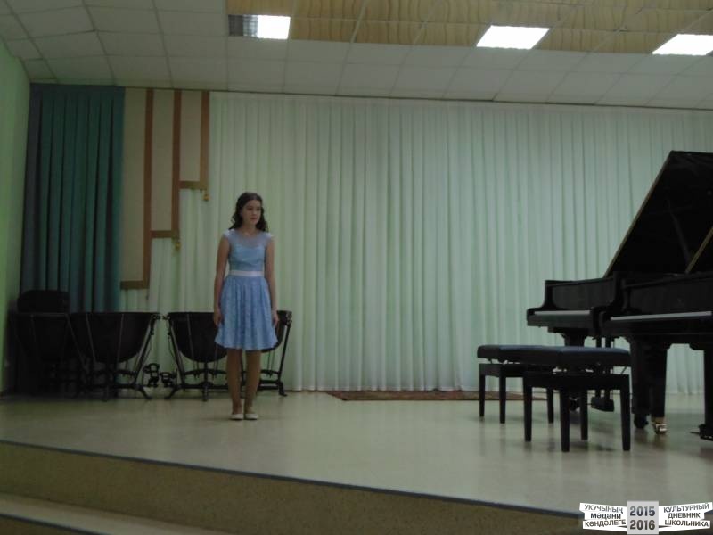 пианофорум47003