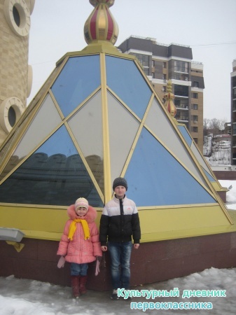 IMG_2394.JPG
