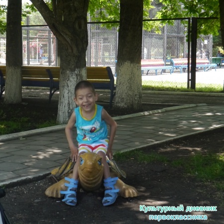 Ессентуки, Пятигорск памятные места12568