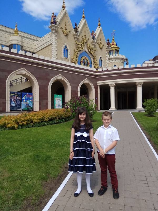 Моё награждение .118334
