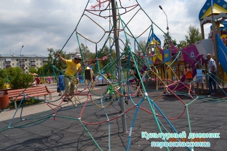 парк в Дербышках9509